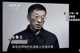 蒋光太完成代表中国俱乐部出战100场里程碑，广州队61场&海港39场